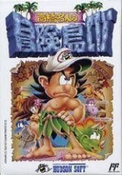 Takahashi Meijin No Boukenjima 4 [T-Span0.90] Rom